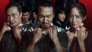 Задник до фильму"" #600665