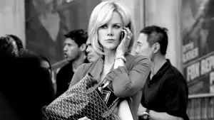 Задник до фильму"Сенсація" #722200