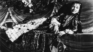 Задник до фильму"" #730393