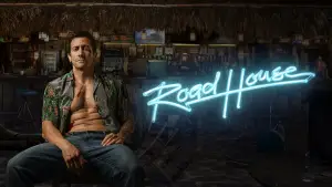 Задник до фильму"" #569684