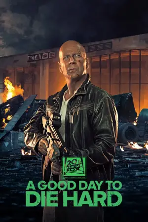 Постер до фильму"Міцний горішок: Гарний день, аби померти" #806633