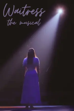 Постер до фильму"" #367609