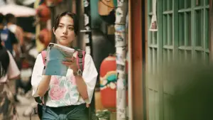 Задник до фильму"" #678545