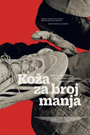 Постер до фильму"Koža broj manja" #913407