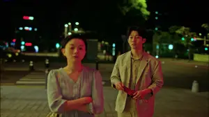 Задник до фильму"미망" #884380