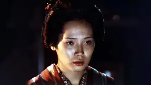 Задник до фильму"Імперія почуттів" #645192