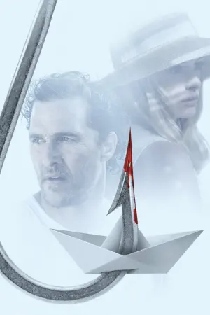 Постер до фильму"Море спокуси" #332726