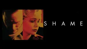 Задник до фильму"Сором" #112492