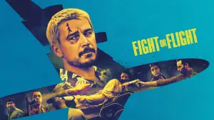 Рейс навиліт