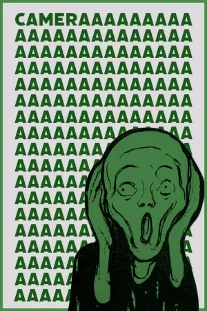 Постер до фильму"" #356572