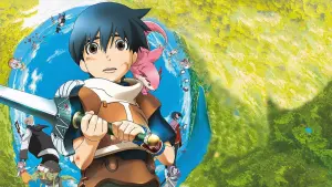 Задник до фильму"Казка про хоробрість" #457731