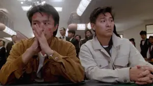 Задник до фильму"" #730806