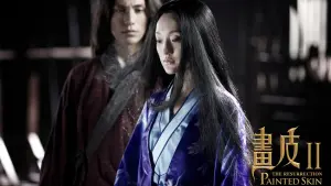 Задник до фильму"" #427790