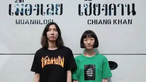 Задник до фильму"" #722775