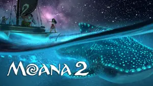 Задник до фильму"Ваяна 2" #547021