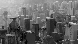 Задник до фильму"Харакірі" #678911