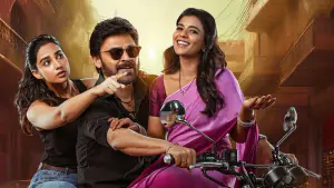 Задник до фильму"" #666177