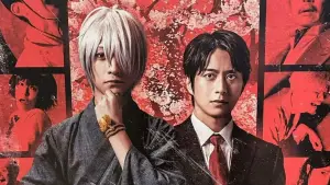 Задник до фильму"" #544720