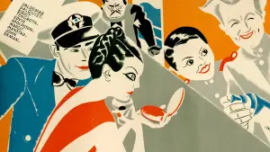 Задник до фильму"" #714387