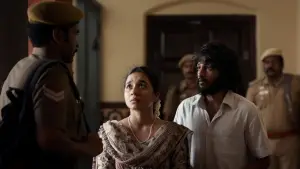 Задник до фильму"சிறை" #788407