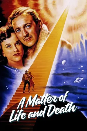 Постер до фильму"" #201250