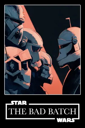 Постер до фильму"Погана партія" #474596