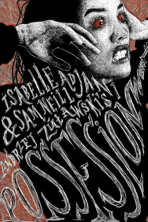 Постер до фильму"Одержимість" #803183