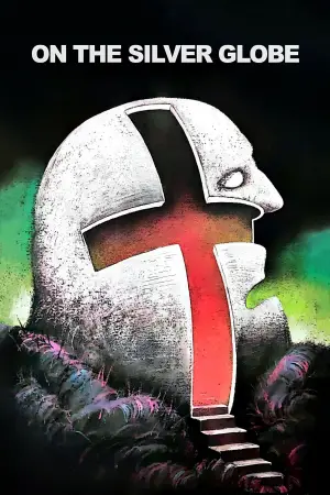 Постер до фильму"" #690772