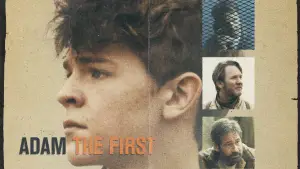 Адам перший