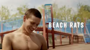 Задник до фильму"" #643864