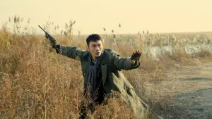 Задник до фильму"Залізничні тигри" #347598