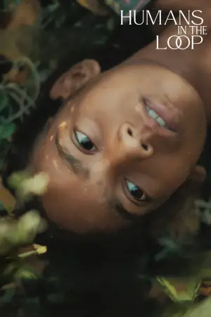 Постер до фильму"" #699348