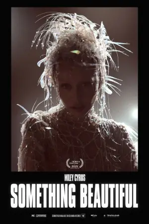 Постер до фильму"" #713940