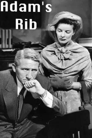 Постер до фильму"Ребро Адама" #348586