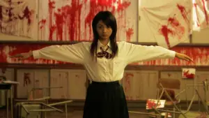 Задник до фильму"Одкровення любові" #730923