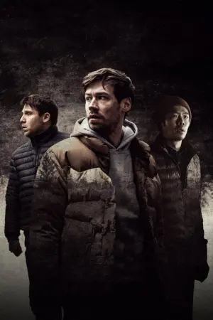 Мисливець і здобич