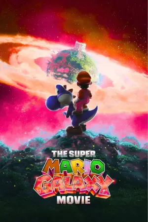 Постер до фильму"Супер Маріо Галактика в кіно" #795336