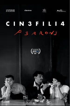 Постер до фильму"CIN3 FILI4" #823423