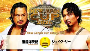 Задник до фильму"NJPW New Japan Cup 2026 - Day 7" #778033