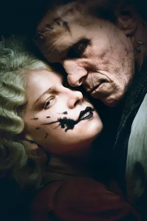 Постер до фильму"Наречена!" #516641