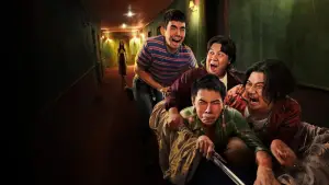 Задник до фильму"" #705337