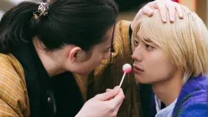 Задник до фильму"" #734034