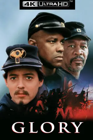 Постер до фильму"Слава" #114703