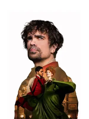 Постер до фильму"Сірано" #360270