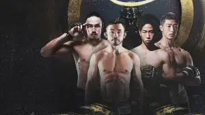 Задник до фильму"RIZIN LANDMARK 14 in SENDAI" #945541