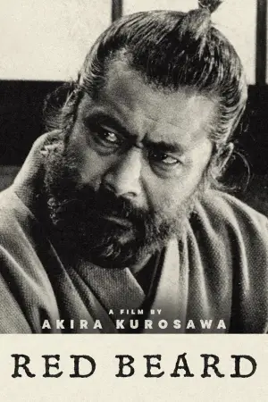 Постер до фильму"Червона борода" #750704