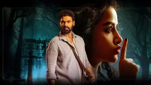 Задник до фильму"" #698019