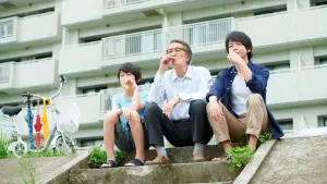 Задник до фильму"長いお別れ" #769414