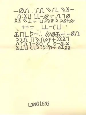 Постер до фильму"" #554187