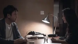 Задник до фильму"" #533487